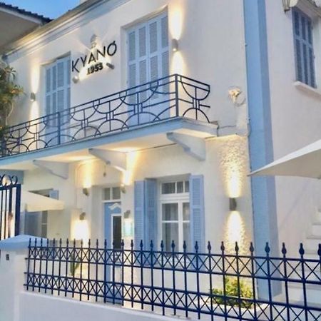 Kyano House Villa Limenas  Eksteriør billede