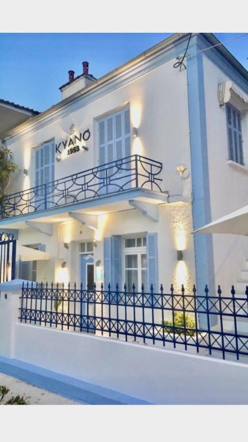 Kyano House Villa Limenas  Eksteriør billede